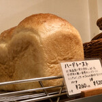 パンやきどころ RIKI - ハードトースト ハーフ ¥260+税