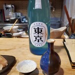 浅草じゅうろく - 