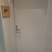 銀座 大石 - 