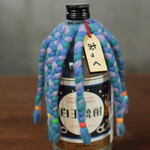 朝めし酒場 ナニコレ食堂 - わぁお～９本目