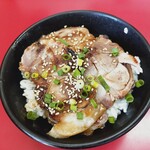 山岡家 - チャーシュー丼