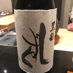 日本料理 晴山 - 