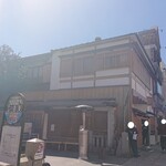 うなぎ 桜家 - 2020年3月