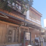 うなぎ 桜家 - 2020年3月