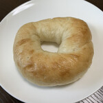 パンの森　クララ - プレーンベーグル