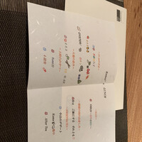 Salon du Kuma3 北新地 - 