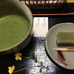 いぶすき 秀水園 - 