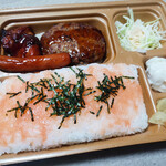 本家かまどや - 料理写真: