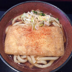 本格手打ちうどん 久ェ門 - 