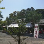 醐山料理 雨月茶屋 - 外観