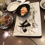 Oyster Bar ジャックポット - 