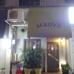MAUVE - 外観