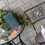 ビストロ セレニテ - 