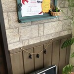 ビストロ セレニテ - 