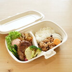 Organic Kitchen Chikyu - 