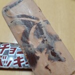 シャトレーゼ - チョコバッキー　￥60