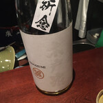 Nihonshusutandomoto - 