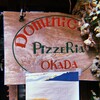Pizzeria Domenicana Okada - 