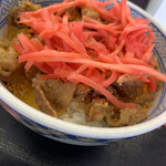 Yoshinoya - 