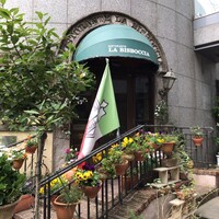 ラ・ビスボッチャ - 