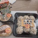LAWSON - 料理写真: