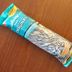 7-ELEVEN - SuflwrSds ＄0.69