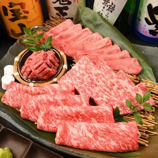 焼肉 炎焚_2