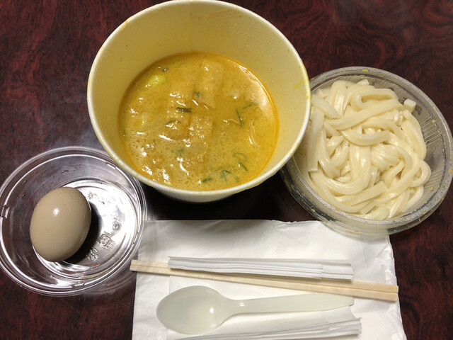今だからこそ。千吉&Uber童貞卒業!』by 自称カレー王 : せんきち名代