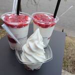 ハッピーベリー - 