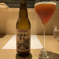 RISTORANTE IL NODO - 