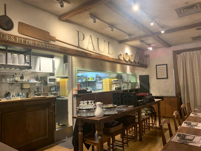 Paul 六本木一丁目店 ポール 六本木一丁目 パン 食べログ Paul 六本木一丁目店 ポール 六本木一丁目 パン 食べログ