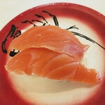 回転寿司すノ家 - サーモン