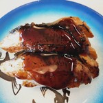 回転寿司すノ家 - うなぎ