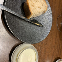 グラール - 