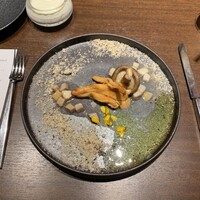 グラール - 