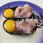 回転寿司すノ家 - うずら鉄火