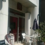 ビストロコバ - 