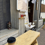 グリンコーヒー - 