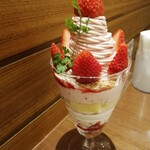 ミルク&パフェ よつ葉ホワイトコージ - 