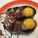 回転寿司すノ家 - マグロユッケ