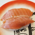 回転寿司すノ家 - サーモン