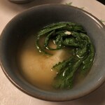 さくら田 - お餅