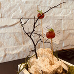 プレゼンテ スギ - 