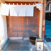 にくの匠 三芳 - 