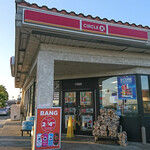 Circle K - 