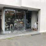 PATISSERIE ASAKO IWAYANAGI - 