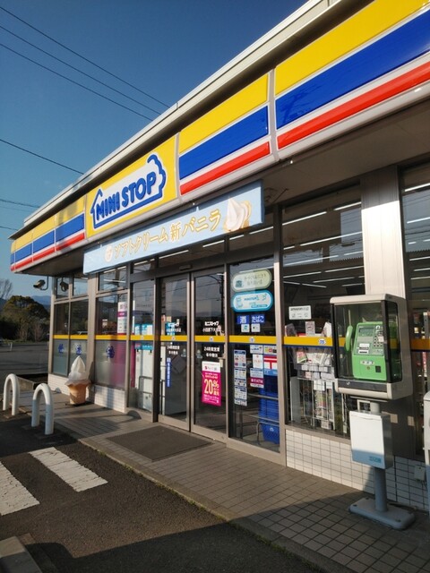 ミニストップ 小田原下大井店 Mini Stop 上大井 その他 食べログ