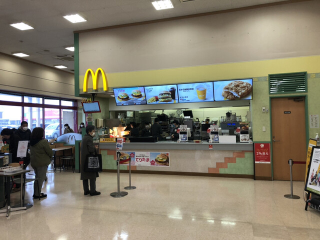 マクドナルド 茨島マックスバリュ店 羽後牛島 ハンバーガー 食べログ