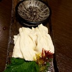 hareruya - 生湯葉の刺身