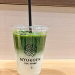 MYOKOEN TEA STORE - 